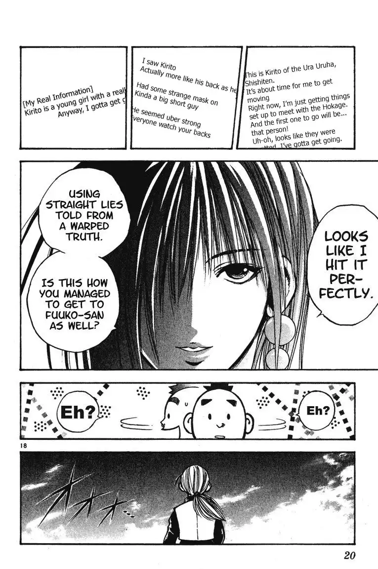 Flame of Recca Chapter 268 22